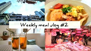 Meal vlog #2:  What we eat | 32 servings from small kitchen | Real & doable | Malaysians in HK