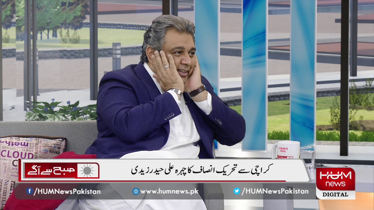 Candid discussion with Federal Minister for Maritime Affairs Ali Haider Zaidi