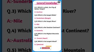 General knowledge english | Gk importantquestions | gk in english #gk2025 #gk#shorts #english #quiz