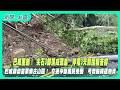 【新聞一點靈】巴威重創！ 尖石3部落成孤島　停電3天靠囤糧苦撐　巴威肆虐苗栗南庄山區！ 交通中斷居民受困　弓箭拋繩運物資