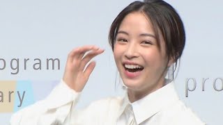 広瀬すず、「ヒロセ！」と呼び捨てにされ爆笑／3時のヒロインも登壇、肌測定Webサービス「ｄダイアリー」PRイベント