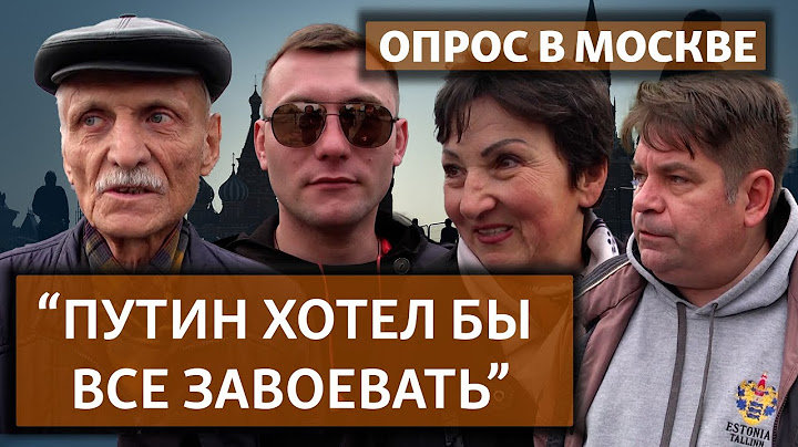 "Сначала Крым отняли" | Чего Кремль хочет добиться от Украины?