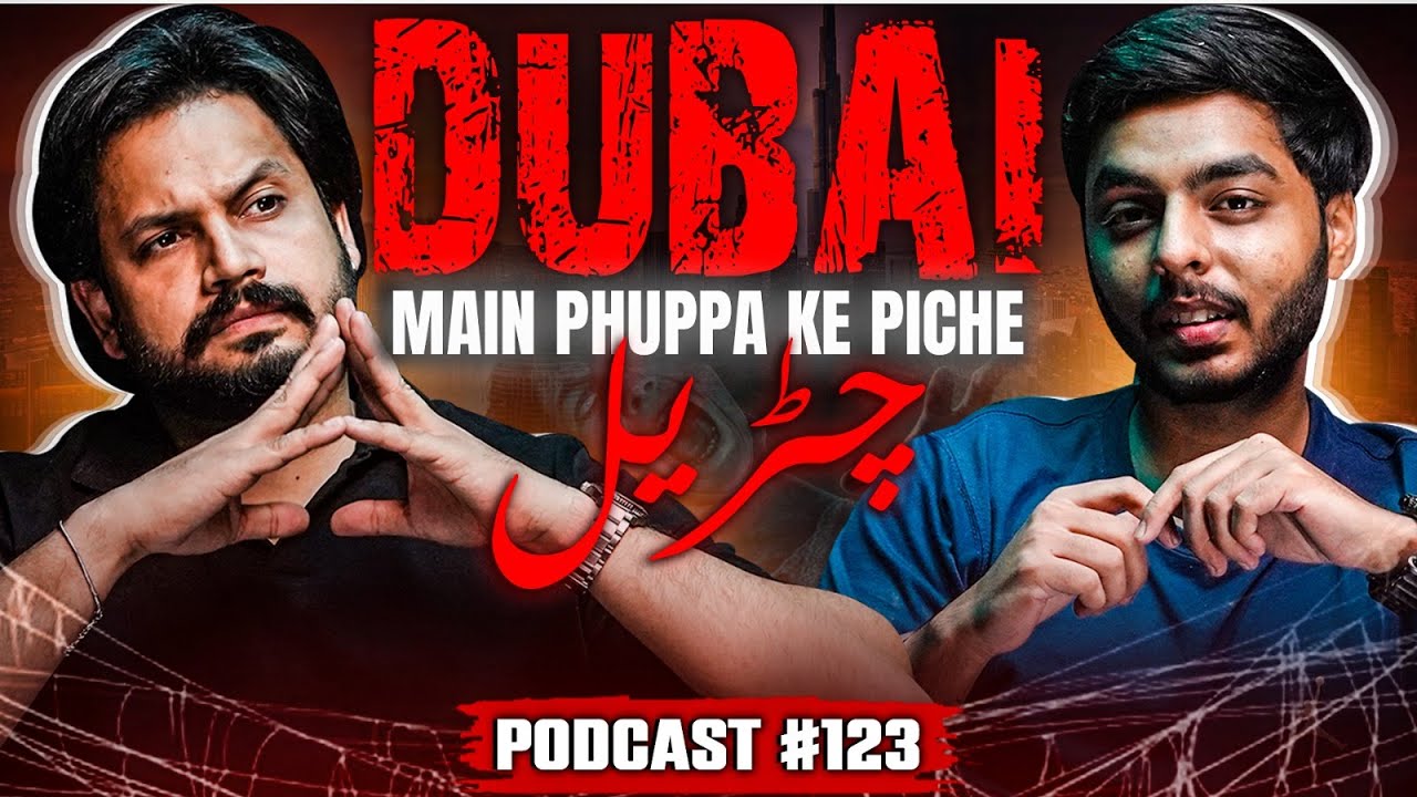 Dubai Main churail ne Phuppa Pe Hamla Kardia, Saddar Main Jinno Ki Building? Jinn ne Thappar Mara!!