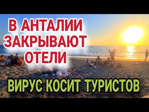 ПЛОХОЕ НАЧАЛО СЕЗОНА