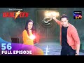 क स गद द र क ढ ढ ग Baalveer Baalveer S4 Ep 56 Full Episode
