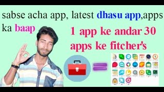 Best application for android, android app, new app, screenshot 1