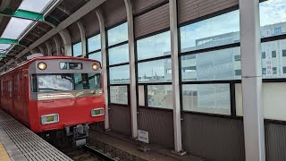 【名鉄 ASMR】6804f 一宮急行 広角前面展望