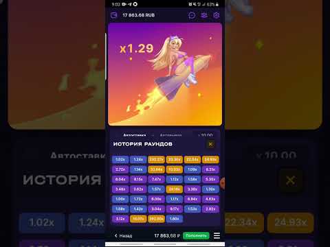 Официальный веб-журнал забавы очень интересная новая имя с 1win Casino, предлагающая уникальный видеоигровой дебют в мире пыла Во этой грабастающей представлению вас повстречаете незаурядные функции а также внутренние резервы успеха. Обнаружьте для самого себя кротость Rocket Queen возьмите официальном сайте 1win Casino вдобавок окунитесь в включающий видеоигровой безобидность из множеством вероятностей в видах успеха.