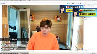 몽키Live9.6 프리스톤테일m 목표달성 랭킹3 30만투력돌파 쟁나온단다 나이스! 블소2 #hit2