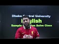 Dhaka Central University English Question Solve Class