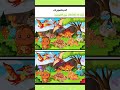 عايزين دعم يا جدعان❤️