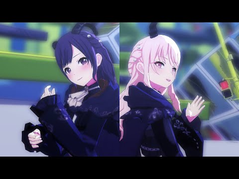 【プロセカMV】限定ヘアのニーゴ（瑞希、絵名）でヴィラン（ハーミット衣装Ver）