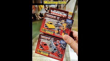 Takara TRANSFORMERS Missing Link C-03 Bumblebee and C-04 Cliffjumper #transformers #missinglink #g1
