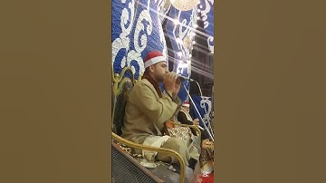 القارئ الشيخ محمد طه يحاكي الشيخ محمد رفعت