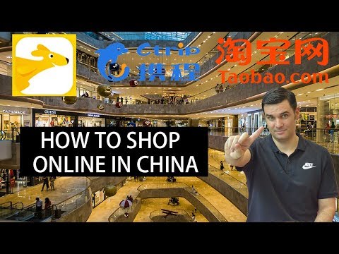 How to Shop Online in China | Taobao(ebay), Meituan(grubhub), ctrip(expedia)