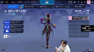 モイラのレートだけマスター行きました 勝率71%です なぜですか?