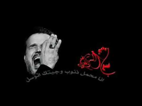 أنا بلياك ضايع كلشي ما أندل