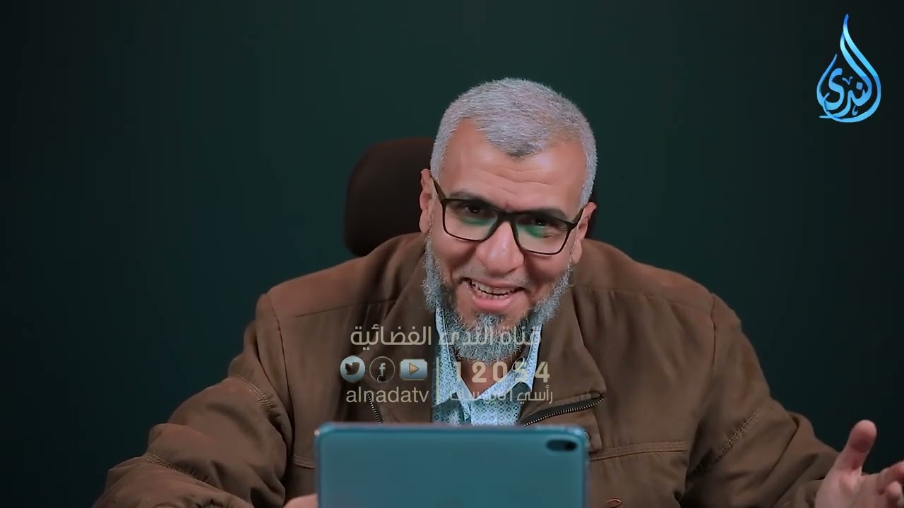 عزما | مشاعر قرآنية | الدكتور محمد علي يوسف | ح 20