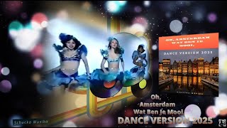 Download Lagu Oh, Amsterdam Wat Ben Je Mooi, -  Dance Version 2025 MP3 Download Lagu Oh, Amsterdam Wat Ben Je Mooi, -  Dance Version 2025 MP3