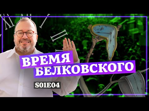 YouTube видео