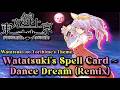 東方 Remix Touhou 20 FW Alternative Watatsuki S Spell Card Dance Dream 