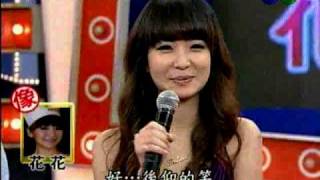 990718power sunday明星像不像2