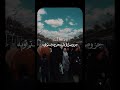 کربلا امام حسین اربعین محرم 