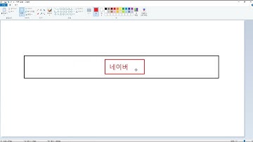 22 09 16, HTML, CSS 강좌, 26강, text-align 은 대상 엘리먼트의 글자와 자식 inline 요소만 정렬한다