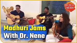 Madhuri Dixit Jams With Her Hubby On Guitar Hot News Saas Bahu Aur Saazish