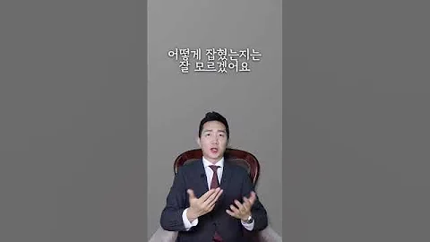 Vpn 우회 프로그램을 사용해도 추적 당할 수 있나요