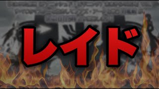 K-RR(ケロ)の配信のサムネイル画像