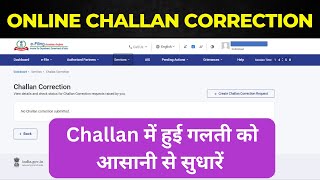How To Correct Tax Challan Online Change Essment Year, Minor Head And Major Head Online