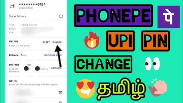 How To Change Upi Pin In Phonepe Tamil | Change Upi Pin In Phonepe Tamil | #ttssathish