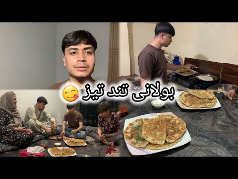 آماده کردن هوسانه تند تیز دست پخت مادر جانم