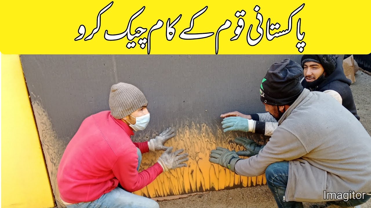 Azad Kashmir Ka Kubsurat sher mirpur mini Landon Apna Kashmir point