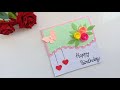 Beautiful Handmade Birthday card//Birthday card idea.