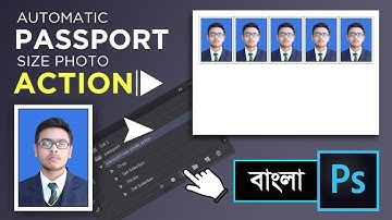 auto generate passport size photo by action || bangla