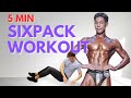 5 Min Abs Workout – Get a Six-Pack Fast (No Equipment)