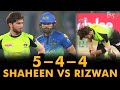 Shaheen afridi vs mohammad rizwan  multan vs lahore  match 34 final  hbl psl 7  ml2g