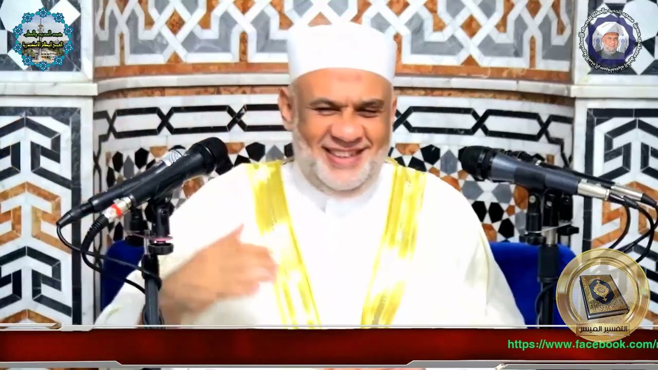 01 تفسير القرآن العظيم | سورة الغاشية الايات من 1 الى 26 | الشيخ مصطفى حسين | بجودة عالية HQ