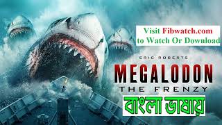 #New Bangla Dubbed