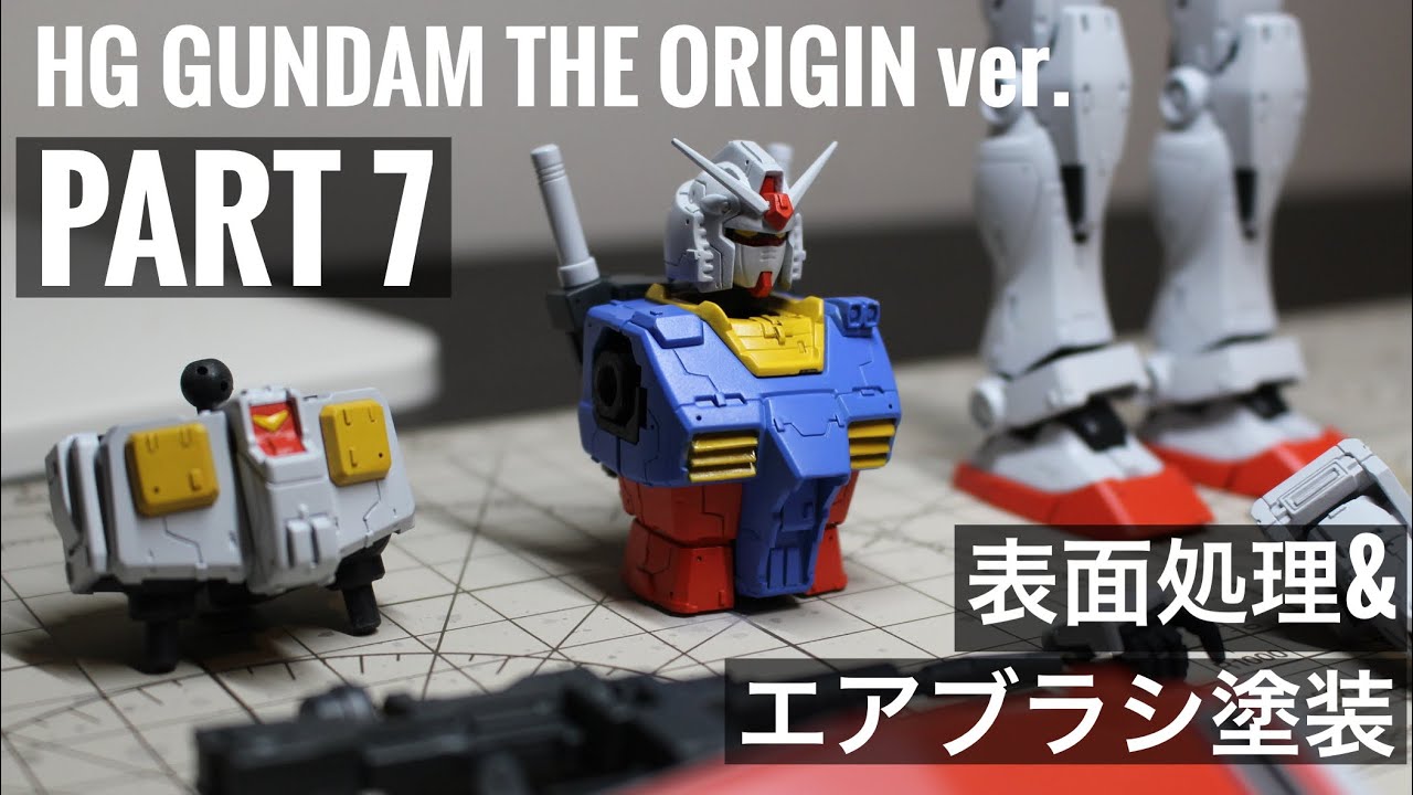 HG オリジン版ガンダム　塗装完成品 HG 1/144 RX-78-02 ガンダム(GUNDAM THE ORIGIN版) オリジン版