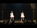 【STAR-ON vol.7】3-9『Tell Me Tell Me ☆ / PiKi』- あまぴよ - KPOP Cover Stage カバーダンス