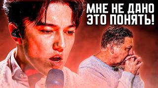 ТЕЛЕВЕДУЩИЙ И ВОКАЛЬНЫЙ ЭКСПЕРТ ИЗ ПУЭРТО-РИКО СЛУШАЕТ "STRANGER" ДИМАША В ПЕРВЫЙ РАЗ