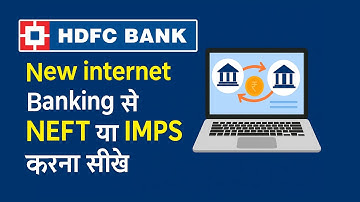 "HDFC Bank NEFT या IMPS से पैसे कैसे भेजें? 💸 Step-by-Step Guide 2025 #hdfcbank #hdfcnetbanking