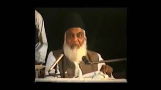 World Orderilluminati & Imran Khan Dr. Israr Ahmed