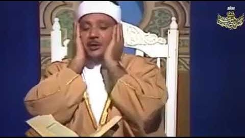 تلاوة من سورة الشعراء من اية 78 الى 89 بصوت الشيخ عبد الباسط