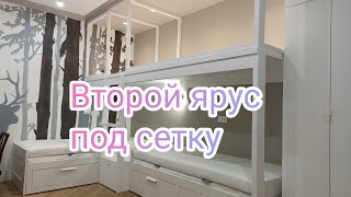 :        