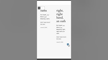 Pagination block for Query Loop wordpress plugin frequent quran words #tutorial #wordpress #block
