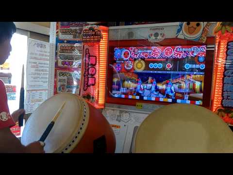 太鼓の達人レッドver.まださいたま2000初プレイ